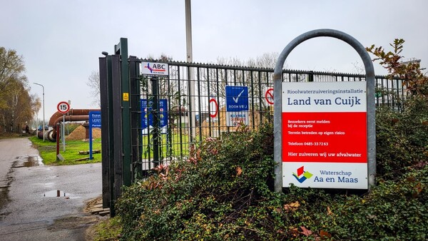 foto: David van Haren