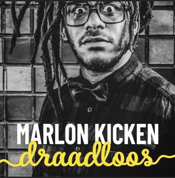 Marlon Kicken in Openluchttheater Overloon