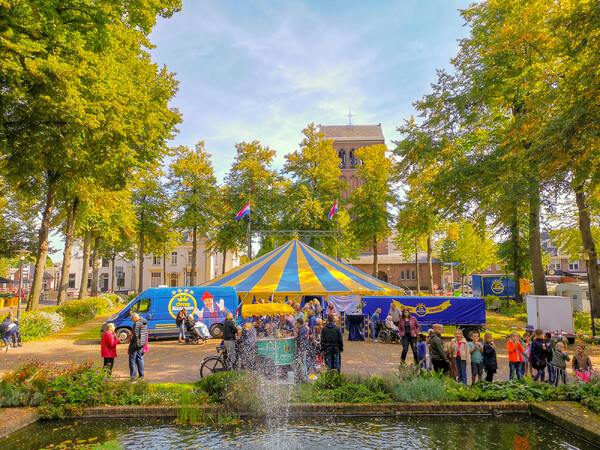 Circusvoorstellingen bij Sint Anna in Boxmeer op 2 juli