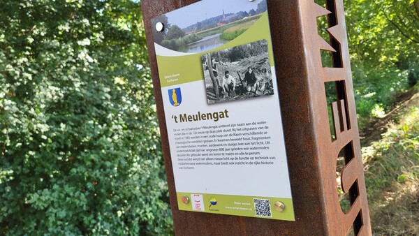 foto's: David van Haren 