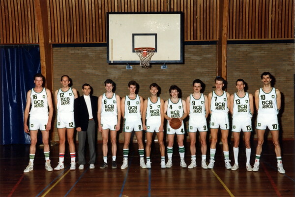 50 jaar Akros: Een halve eeuw basketbal, plezier en saamhorigheid