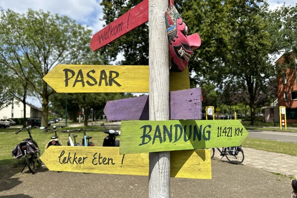 Grave met Pasar Pusaka naar Indische sferen